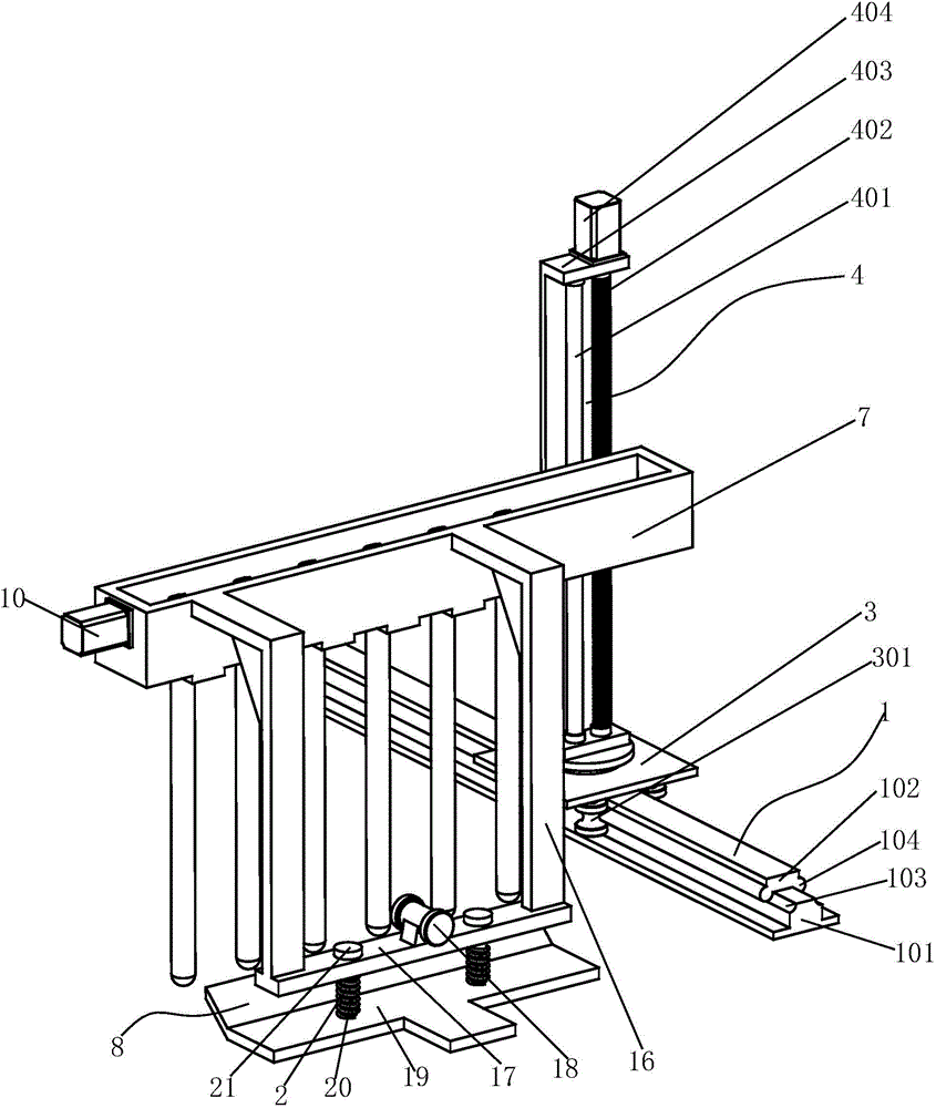 Concrete vibrating leveling device