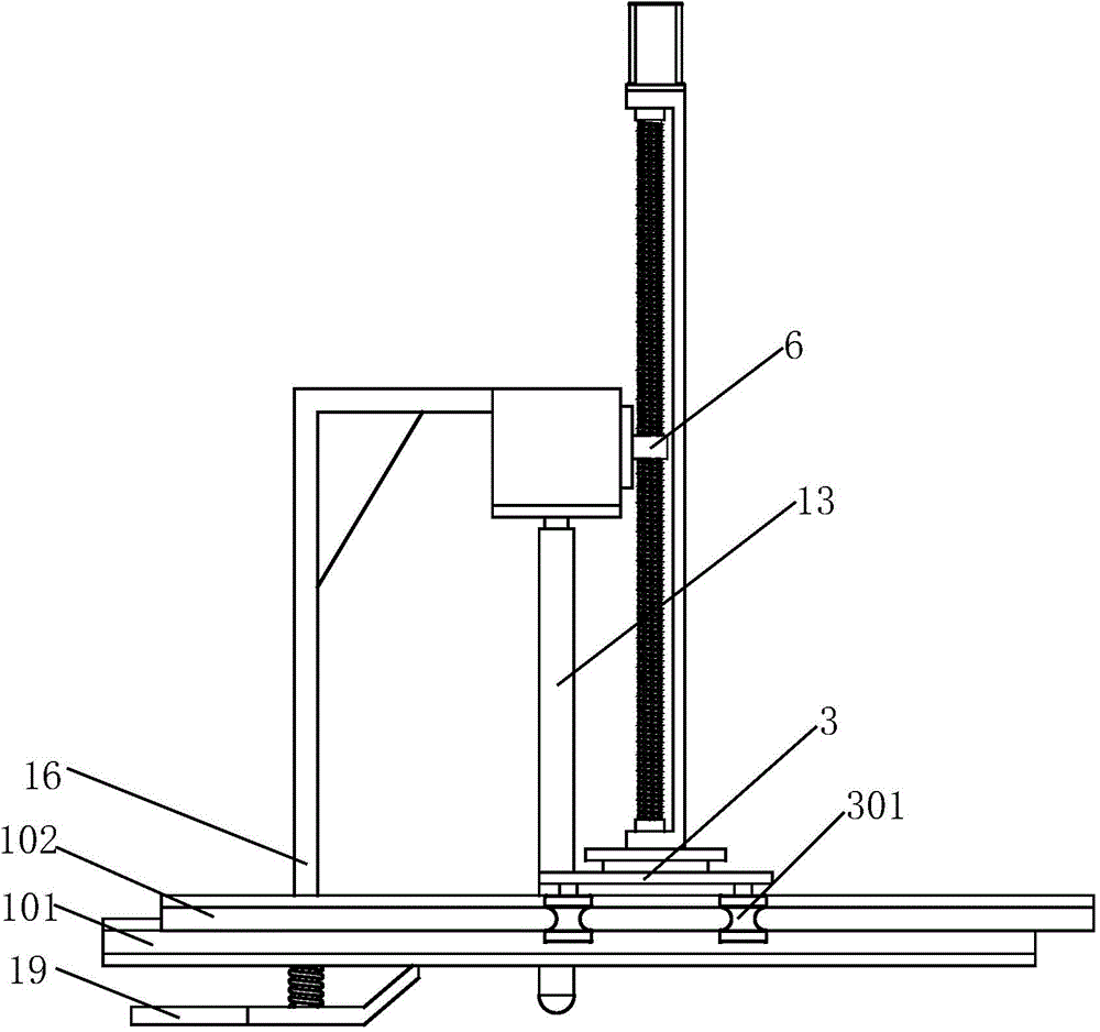 Concrete vibrating leveling device