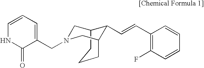 Bicycloamine derivatives