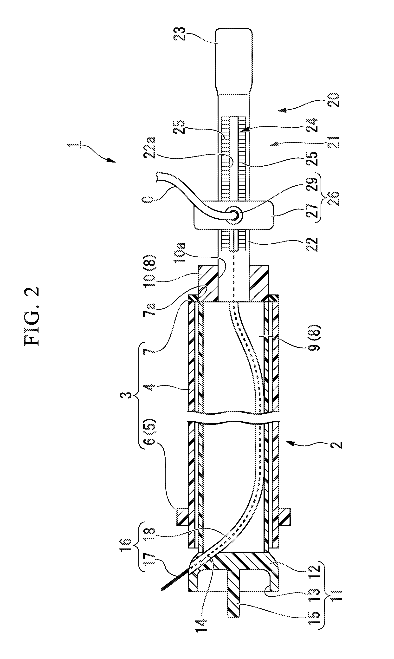 Vaginal wall incision instrument