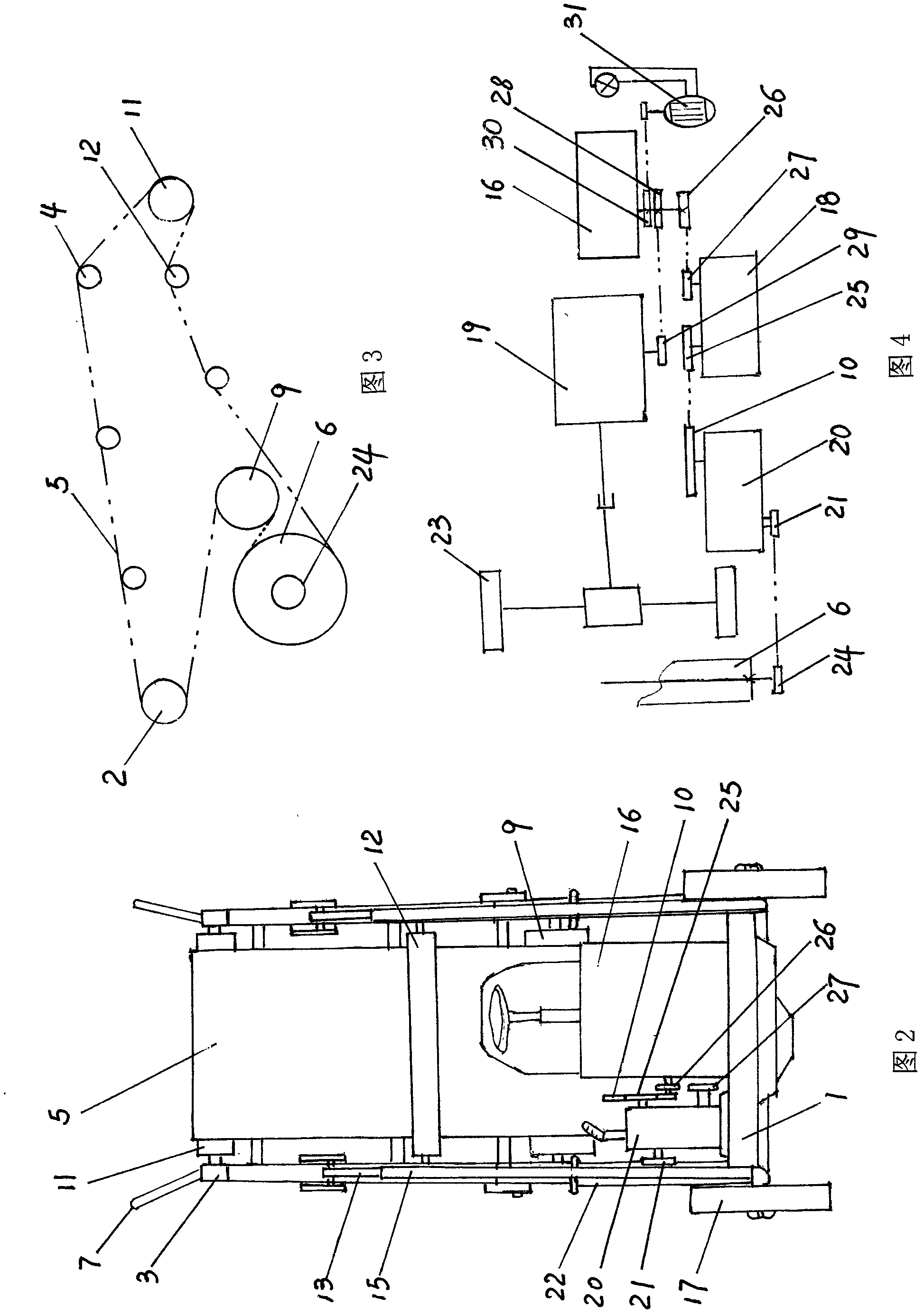 Vehicle-mounted adhesive tape conveyor