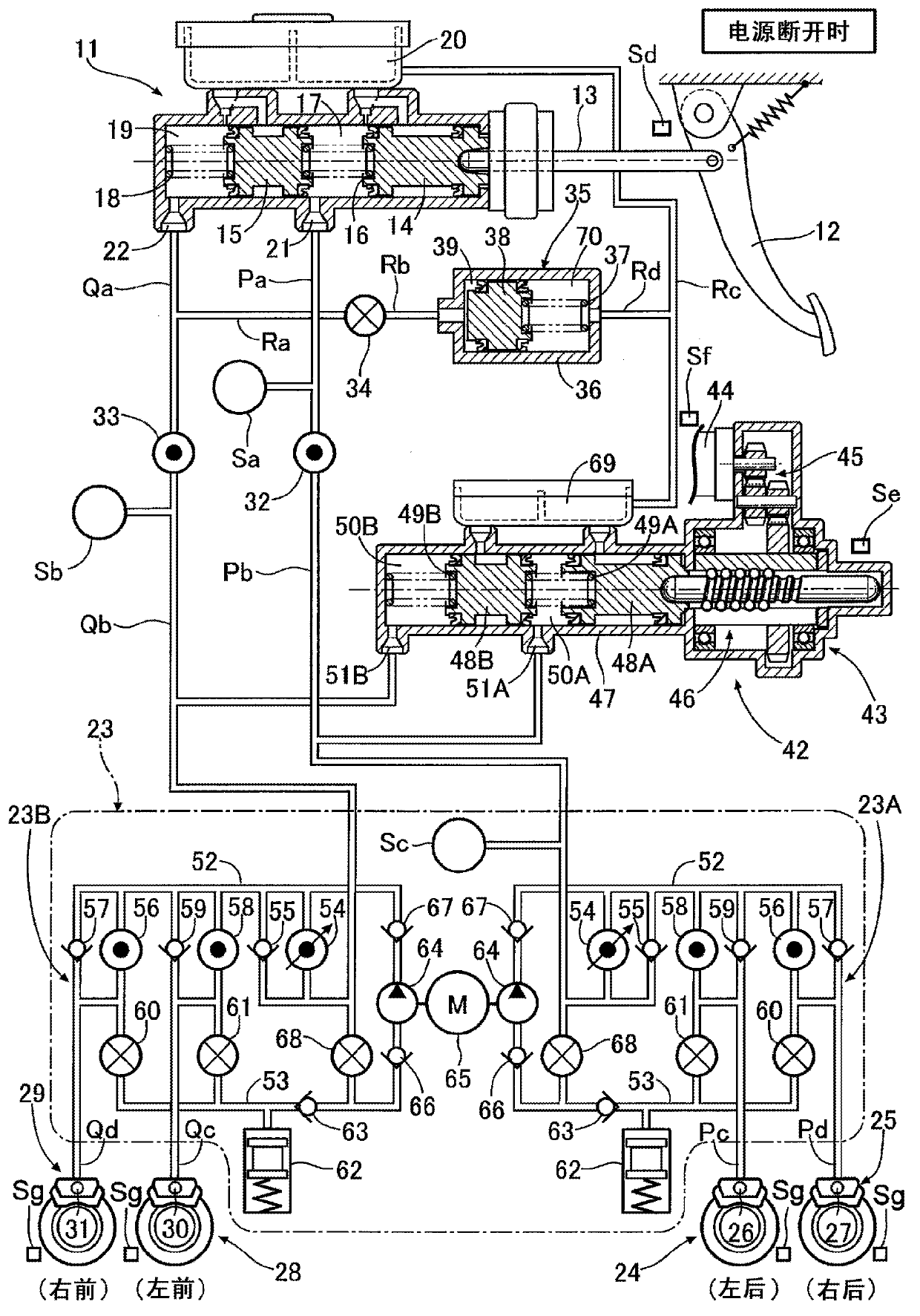 Brake device for vehicle