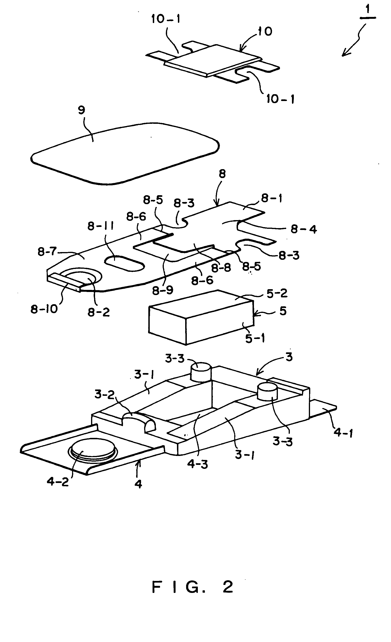 Direct current cutoff switch