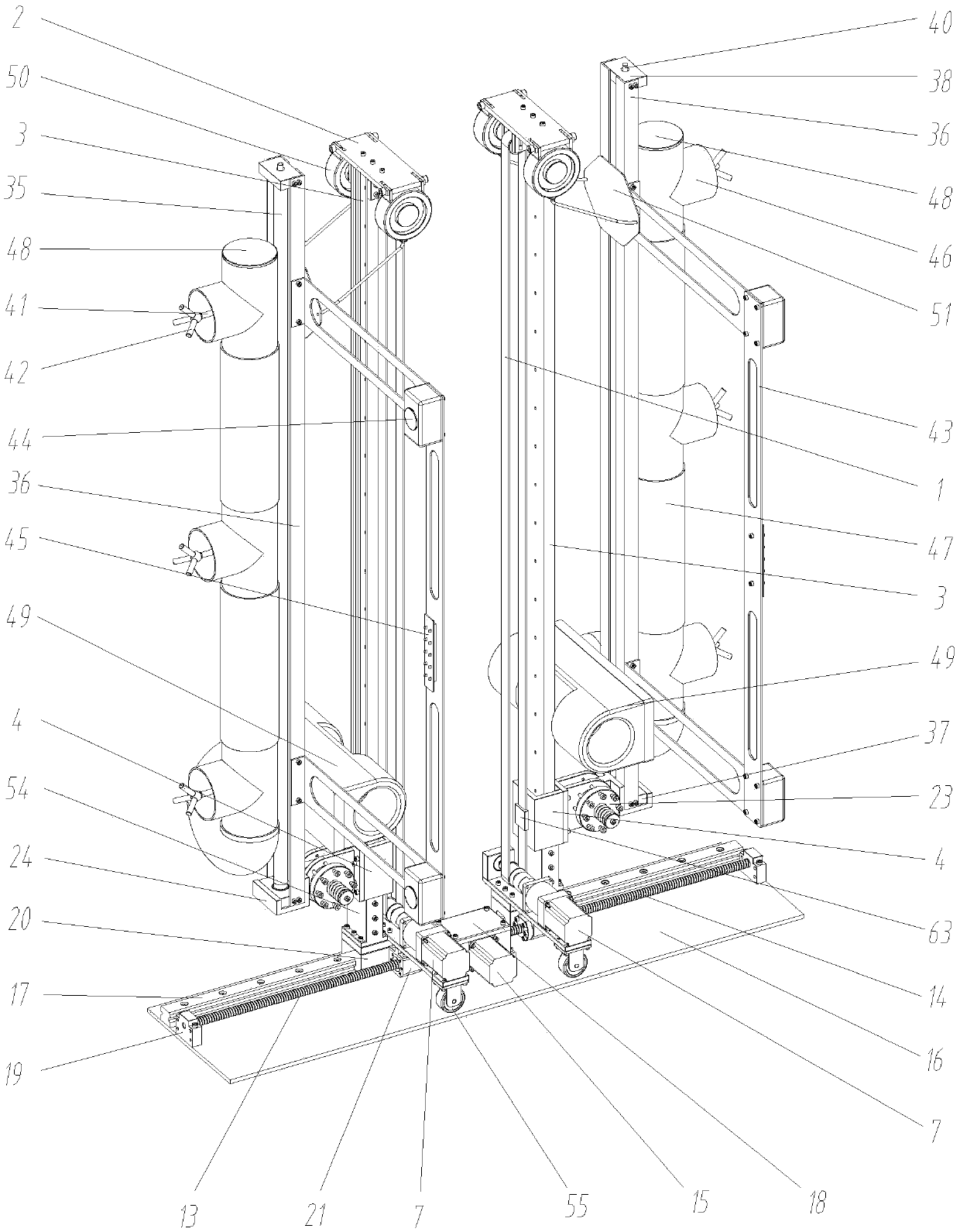 Multi-mode bidirectional pesticide spraying device