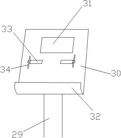 Electromagnetic intelligent heating device