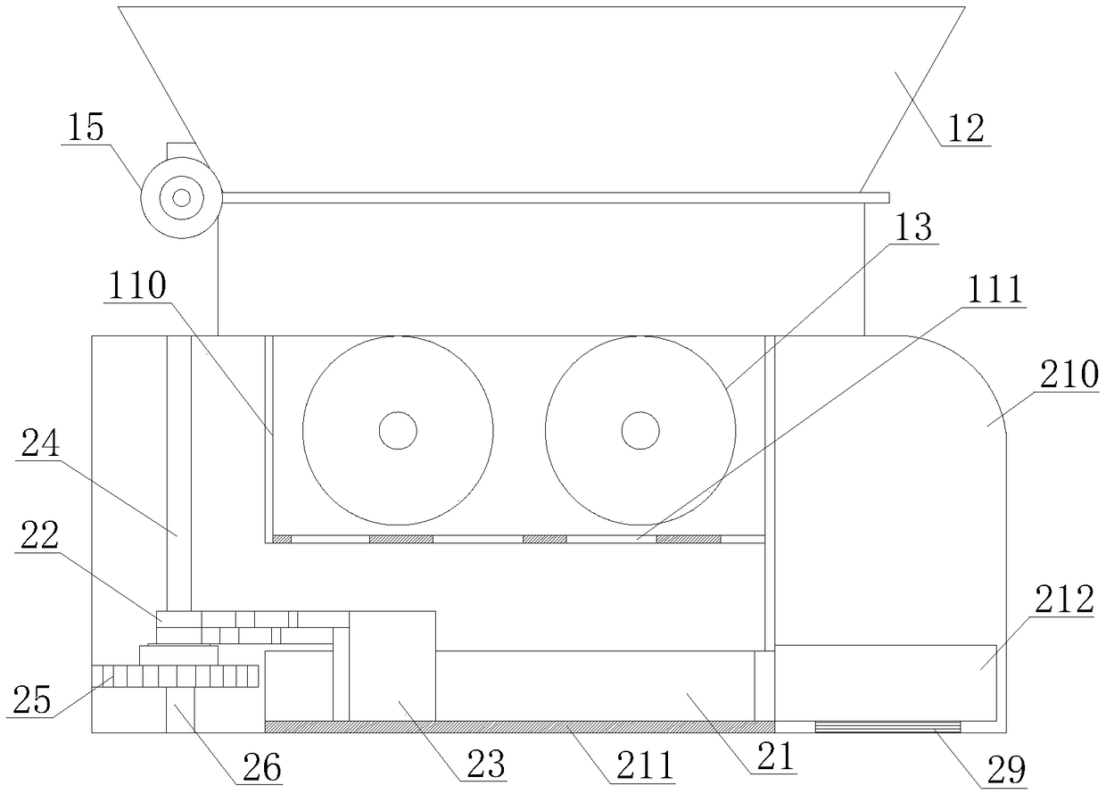 Automatic discharging device of upper discharge centrifugal machine