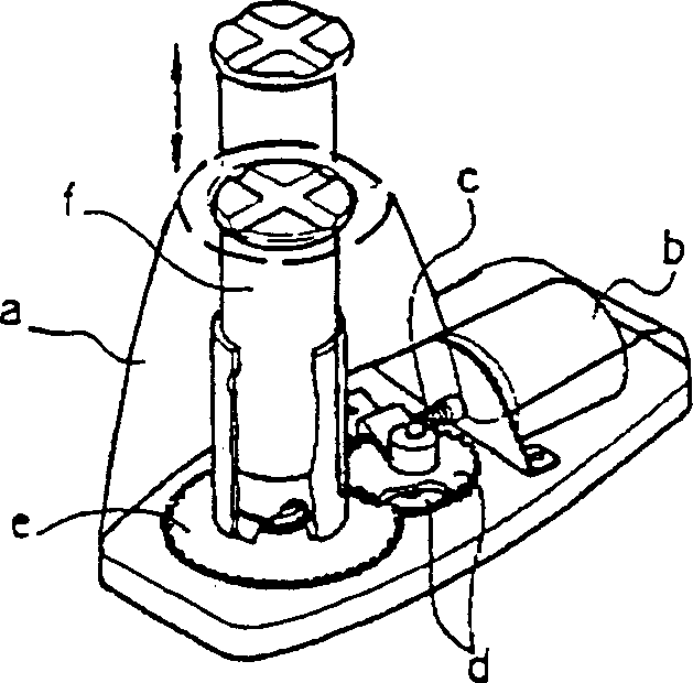 Electric jack for vehicle