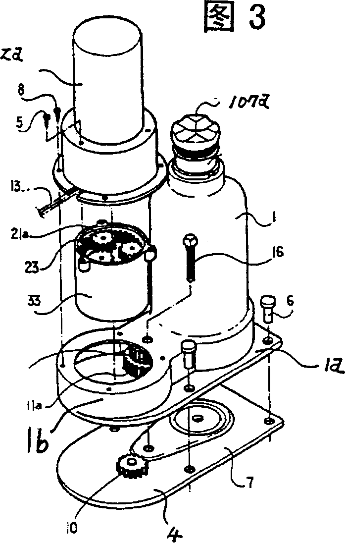 Electric jack for vehicle