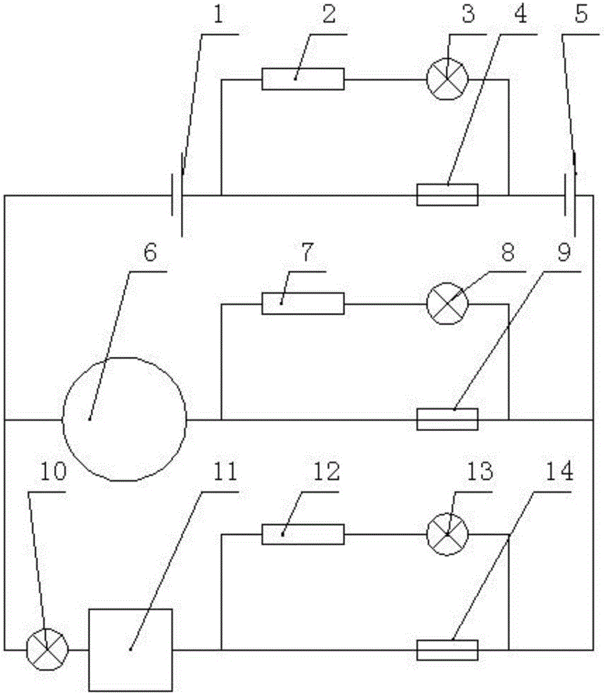 Electric vehicle fuse state detection circuit