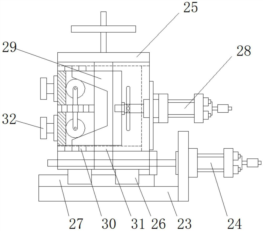 Edge curling and pressing device for an inner container