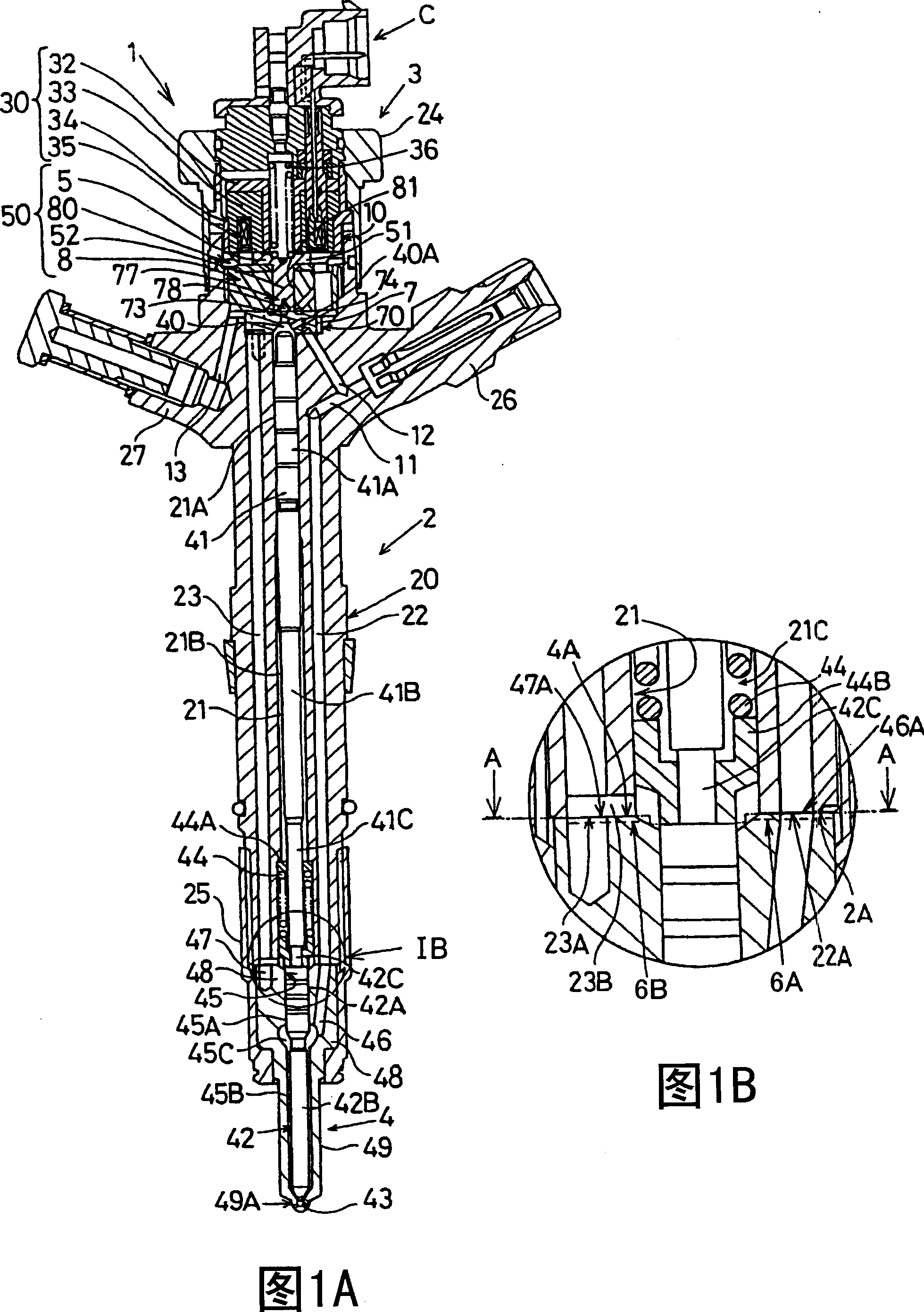 Injector