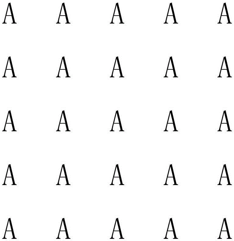 Security password input system and implementation method for intelligent terminal