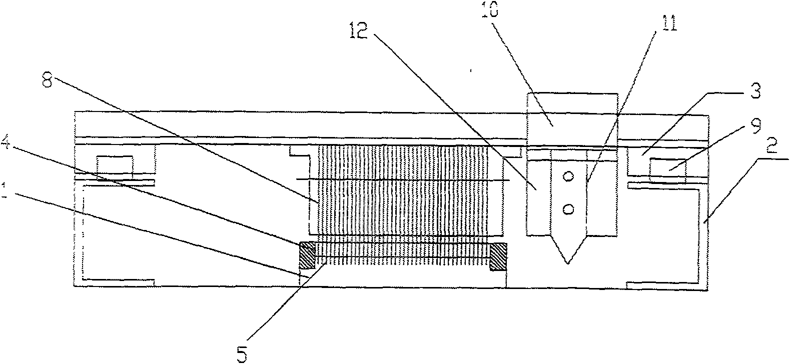 Medicinal cutter