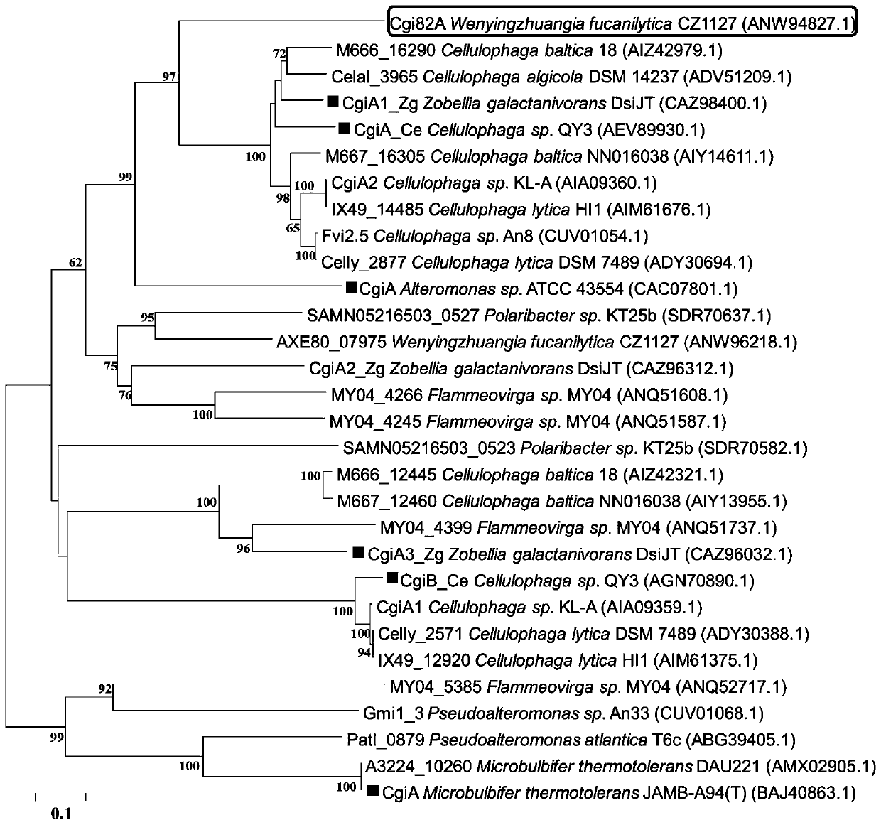 Method for quantitatively detecting iota-carrageenan by enzymatic method