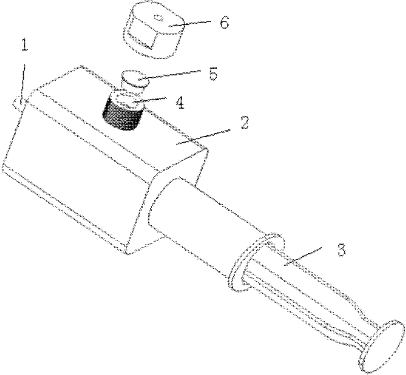 Gas sampling method and device