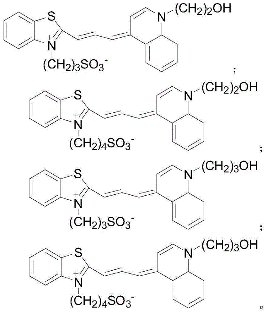 Fluorochrome compound as well as preparation method and application thereof