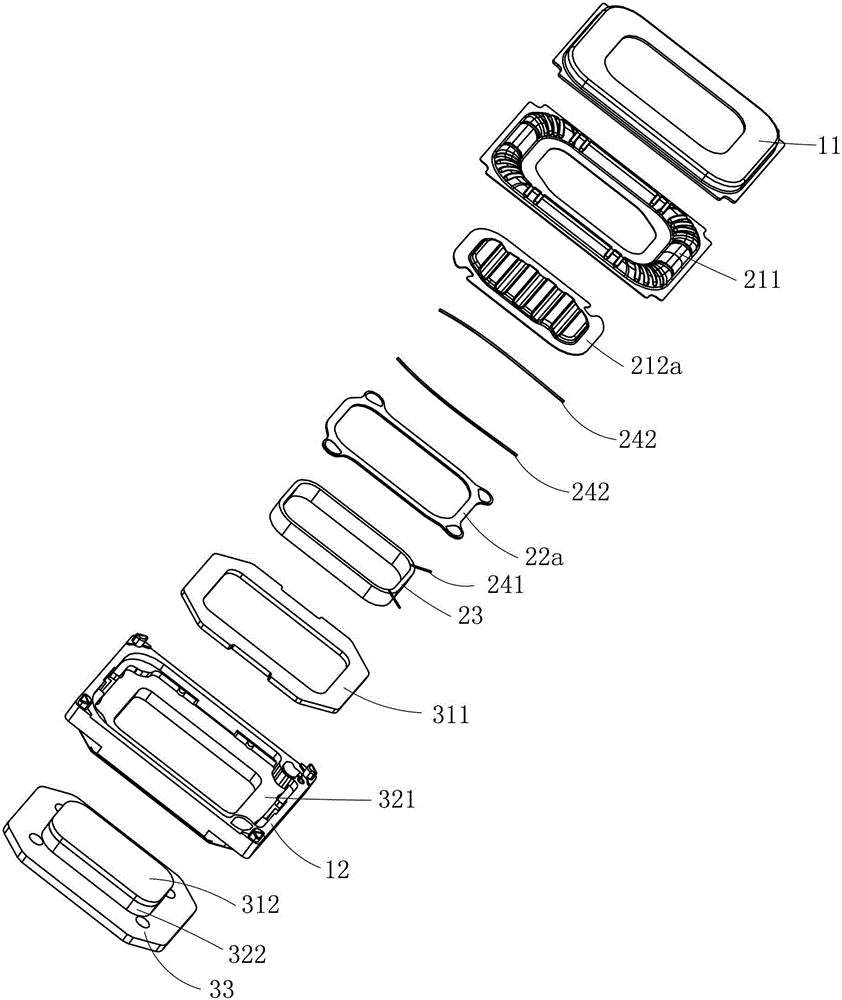 micro speaker