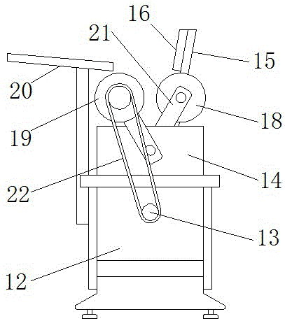 Long bar feeder