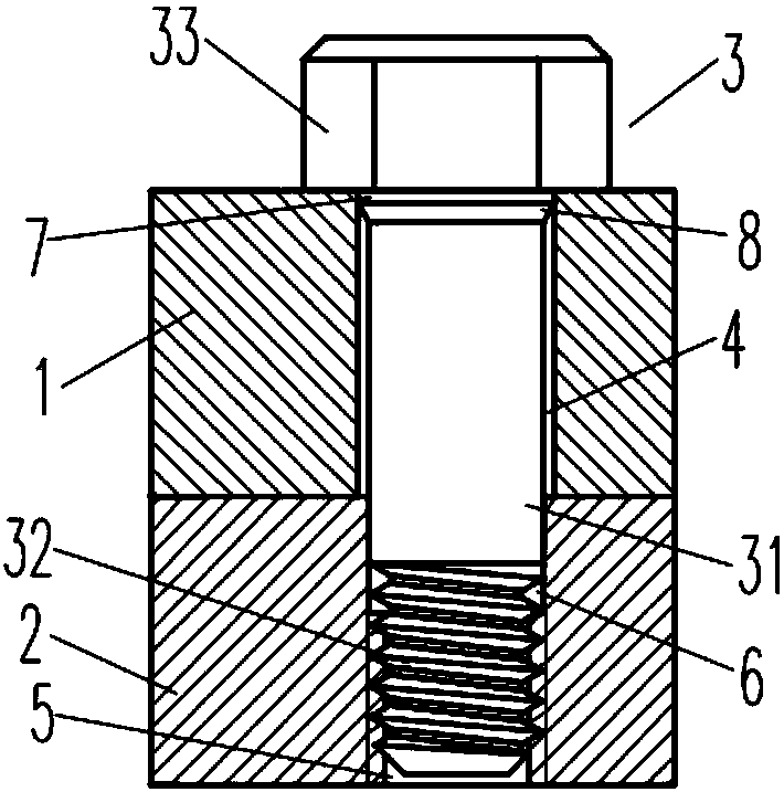 Stably connected torque sensor