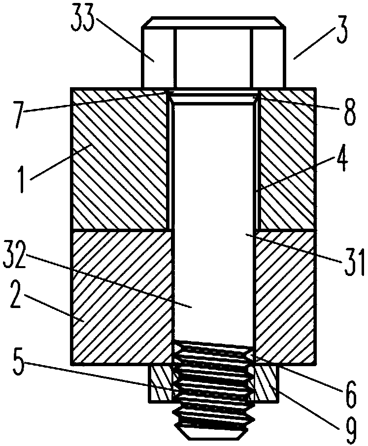 Stably connected torque sensor