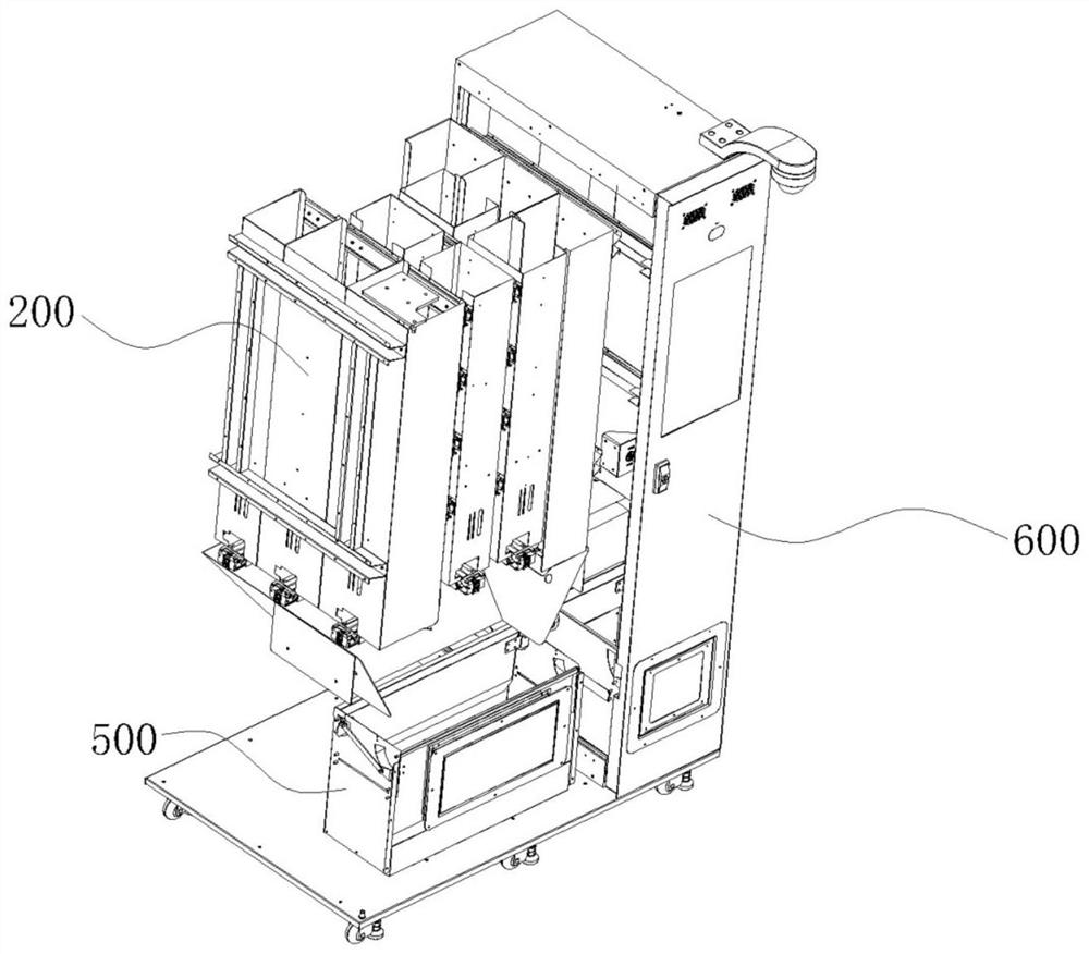 Vending machine