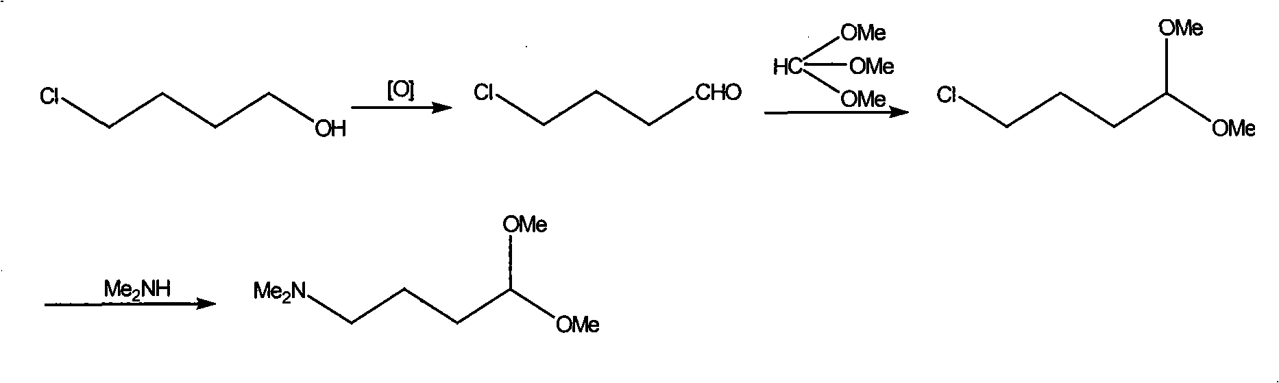 Synthetic method of 4-(N,N-dimethylamino) butyaldehyde dimethyl acetal