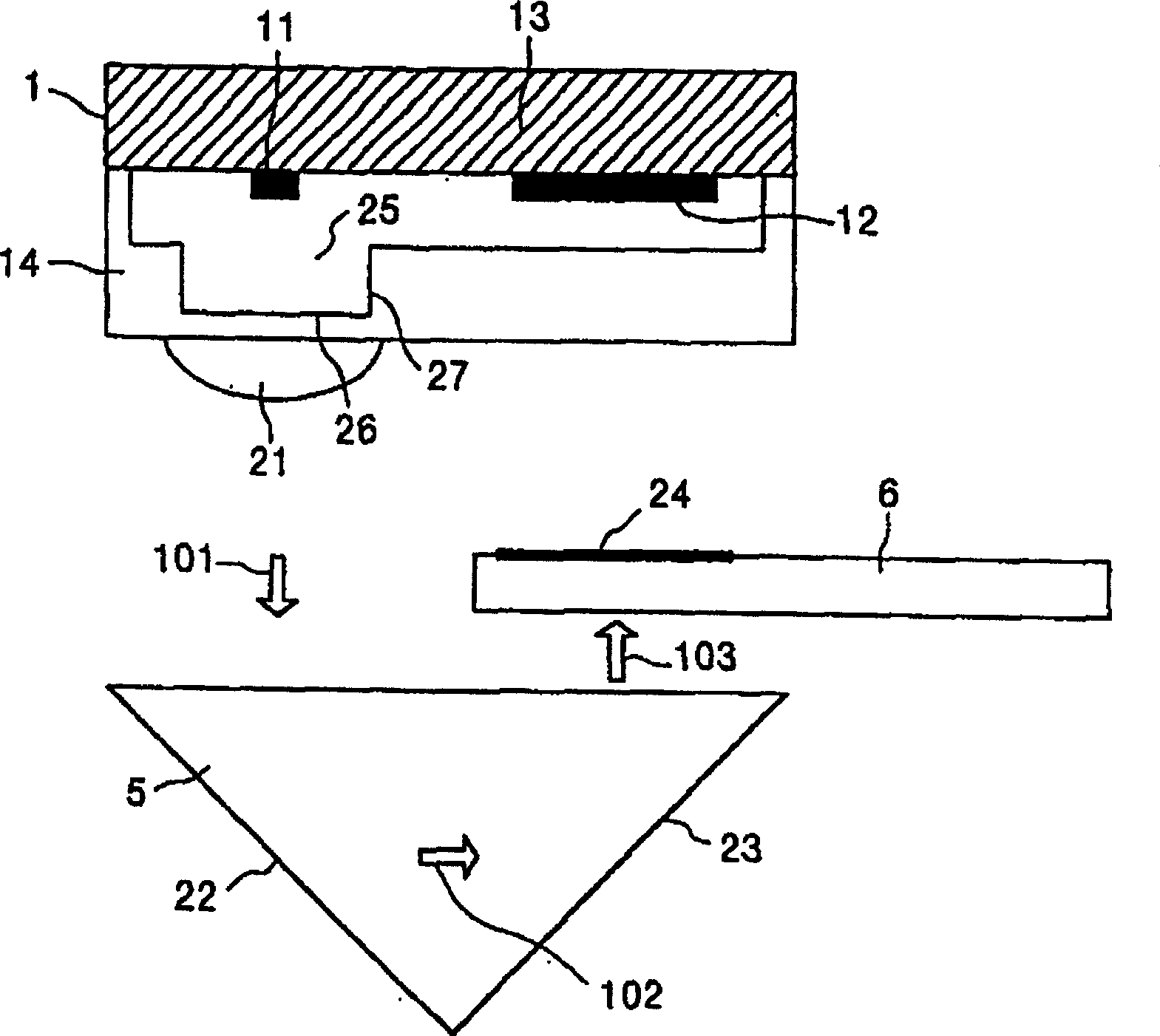 Photoelectric rotary coder