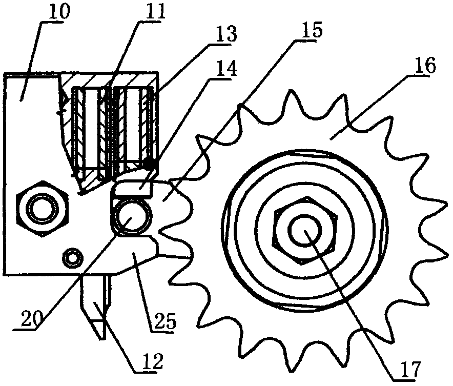 Accumulation type conveyor