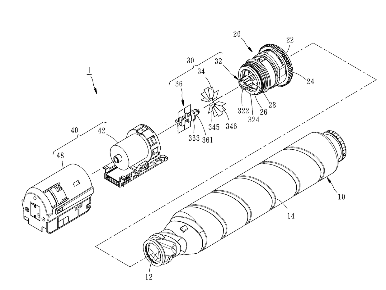 Toner cartridge