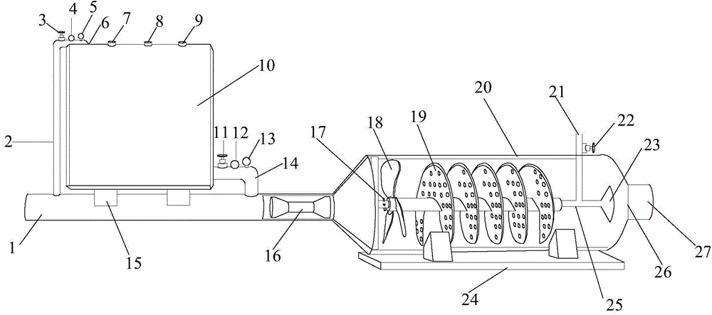 Foam generating device used for dust fall