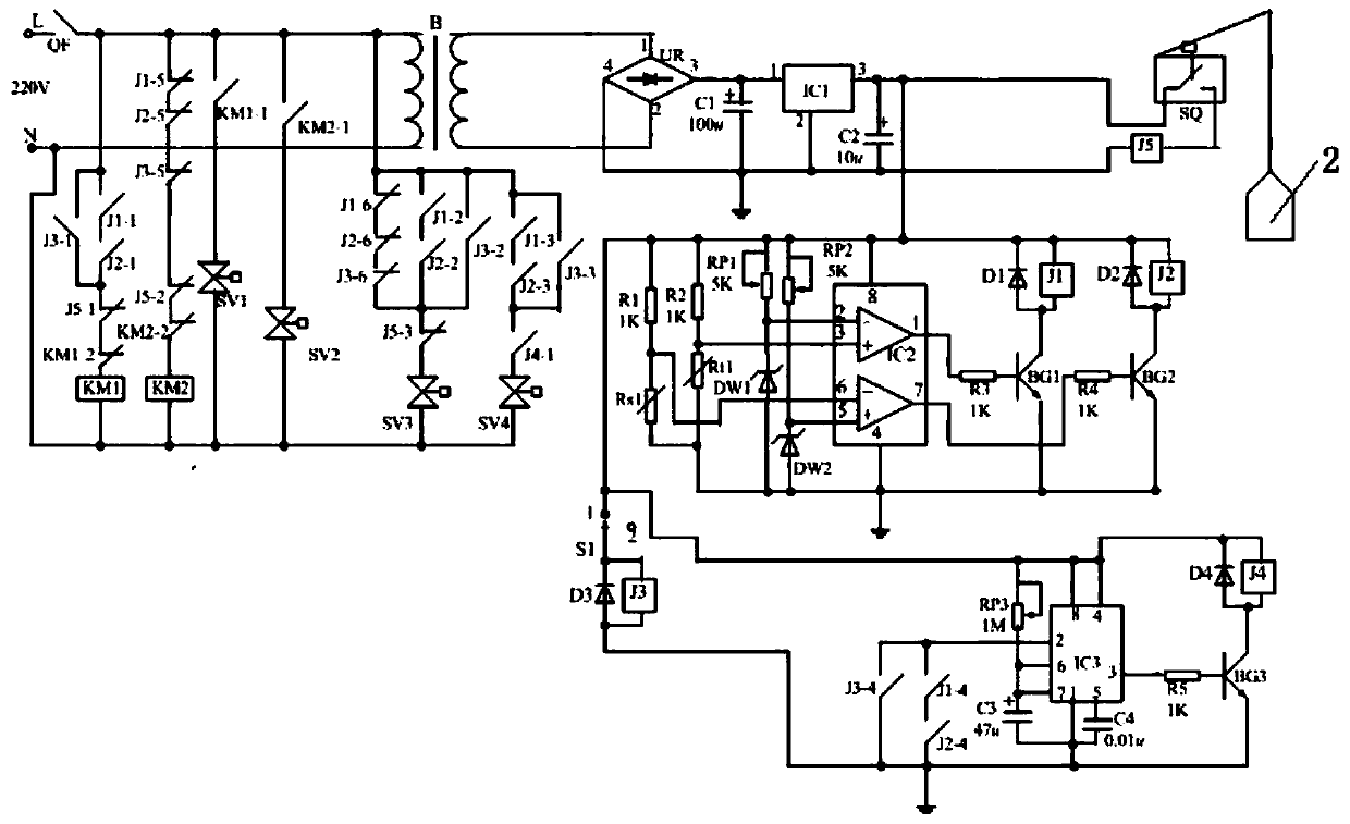 Sectional water feeding type solar water heater