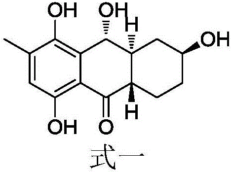 Hydroxyl-anthraquinone derivative and application thereof