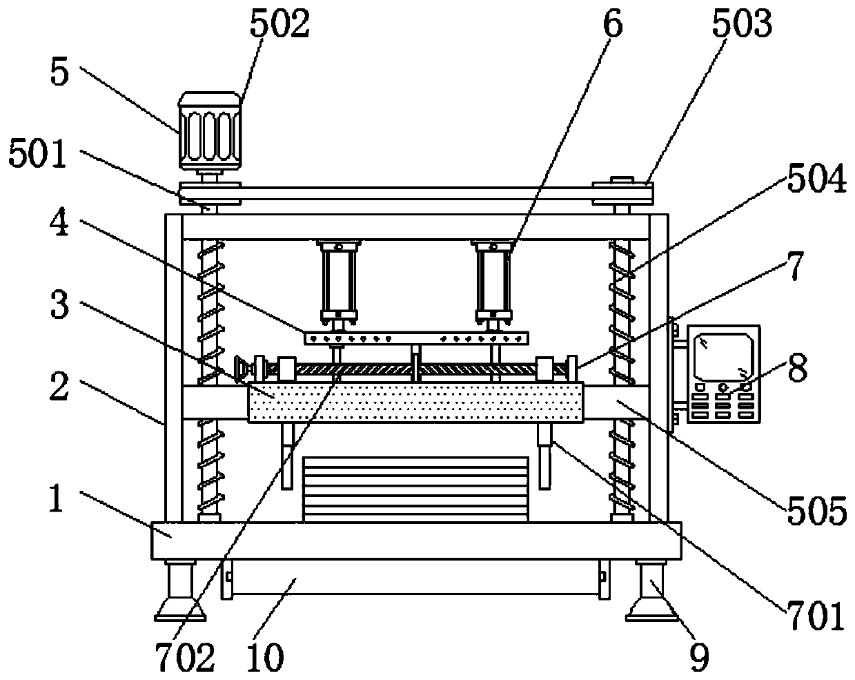 An automatic flattening and punching device for accounting bills