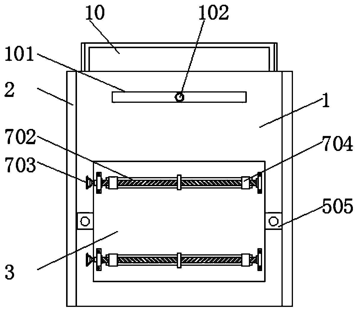 An automatic flattening and punching device for accounting bills