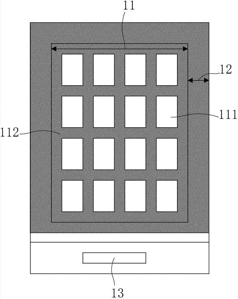 Colored film substrate and liquid-crystal display panel