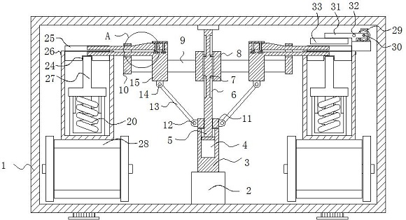 Packaging detection equipment with automatic clamping function for semiconductor