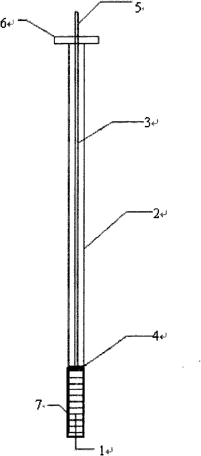 In-situ small disturbance soil sampler for indoor silt settling column test