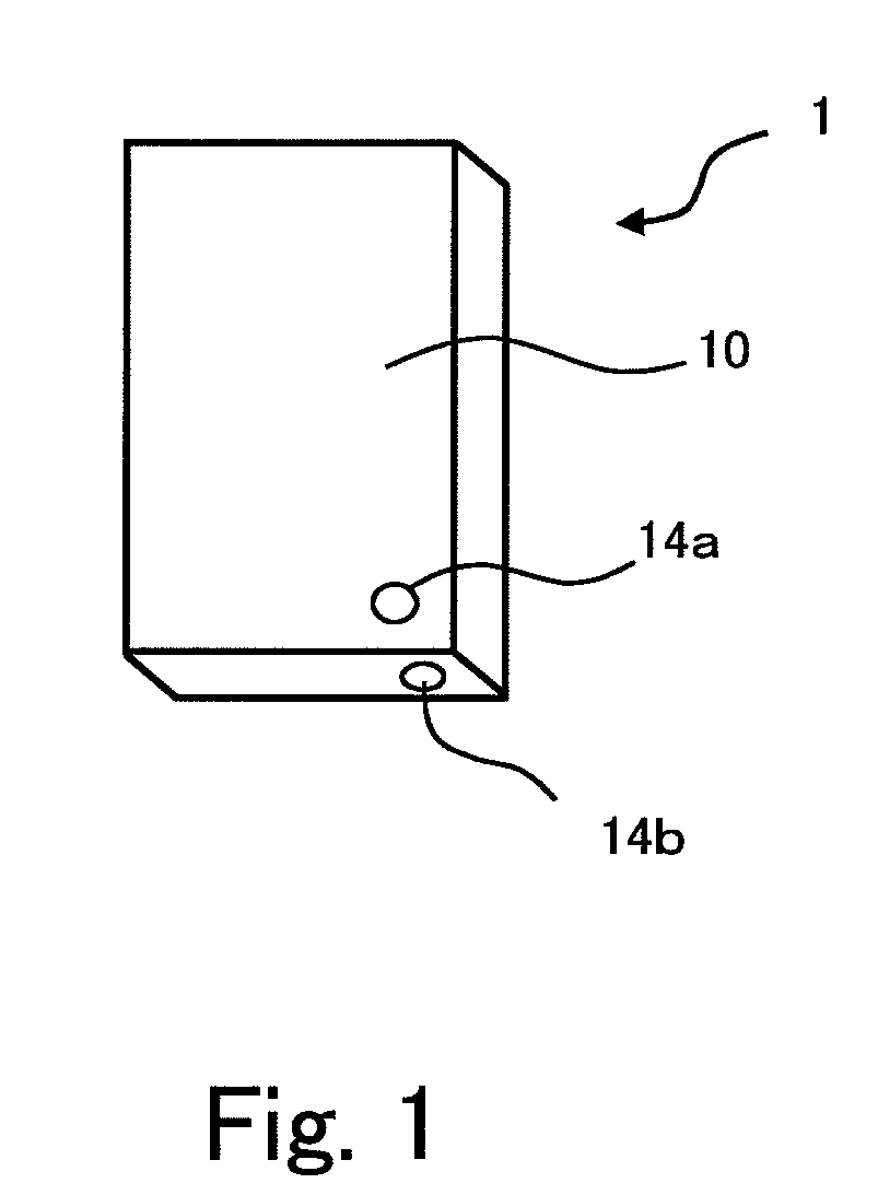 Sound processing apparatus, method for correcting phase difference, and computer readable storage medium