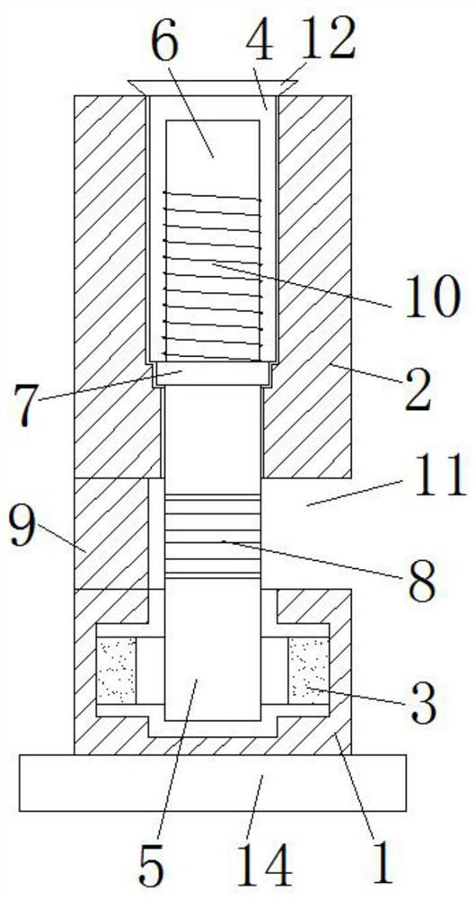 Vaccine heat preservation transfer device for preventive medicine