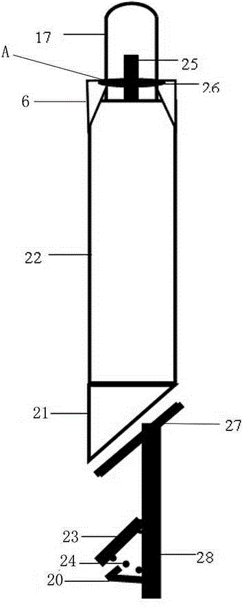 Installation structure and installation method of earthquake electromagnetic disturbance sensor