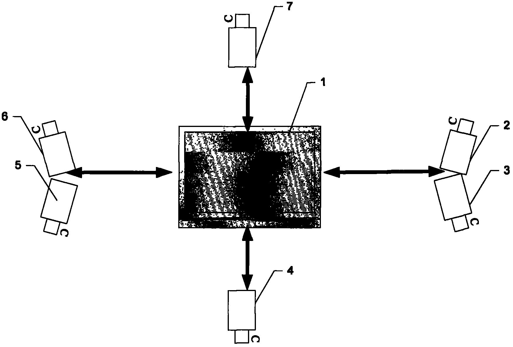 A vehicle virtual composite display system