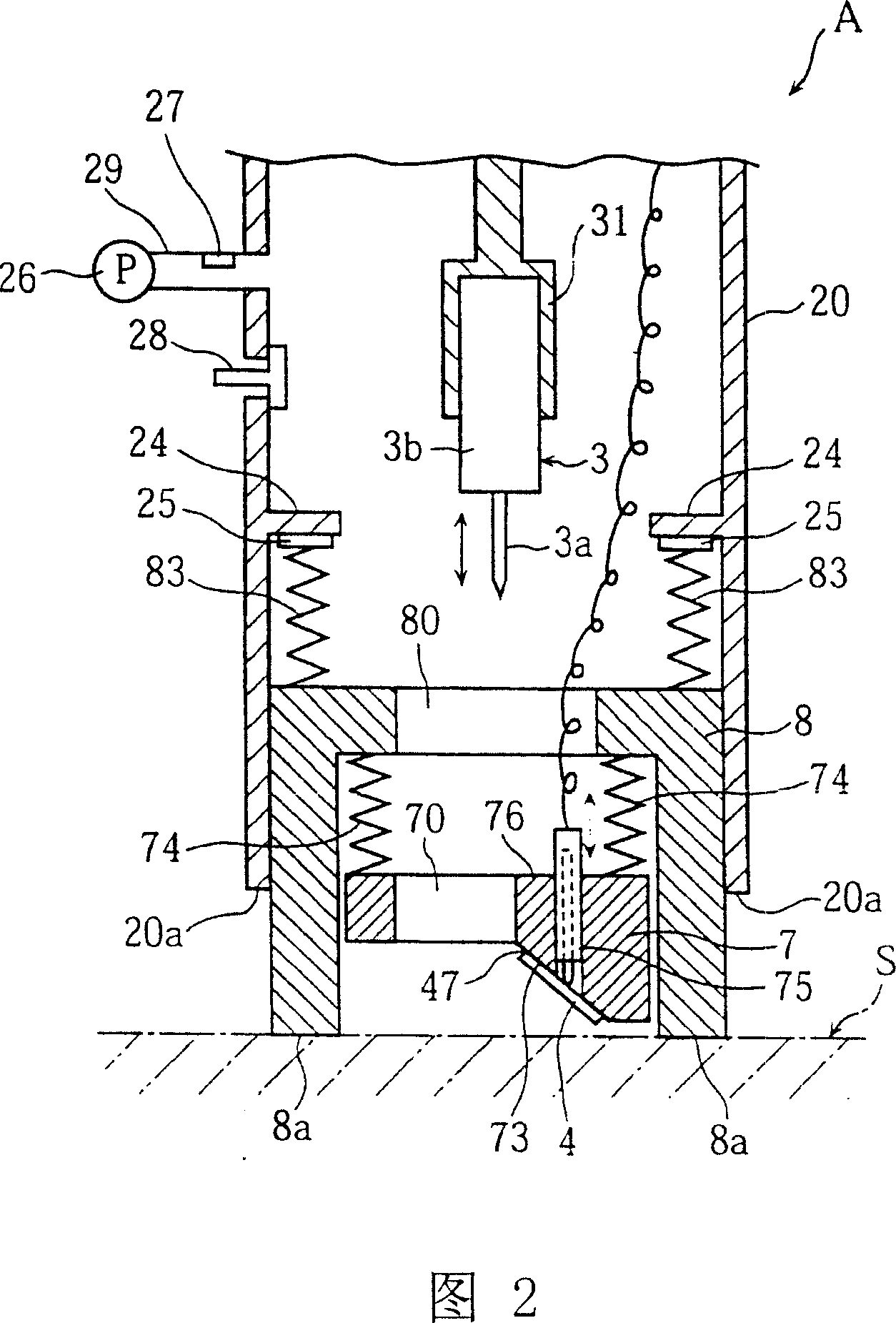 Piercing device