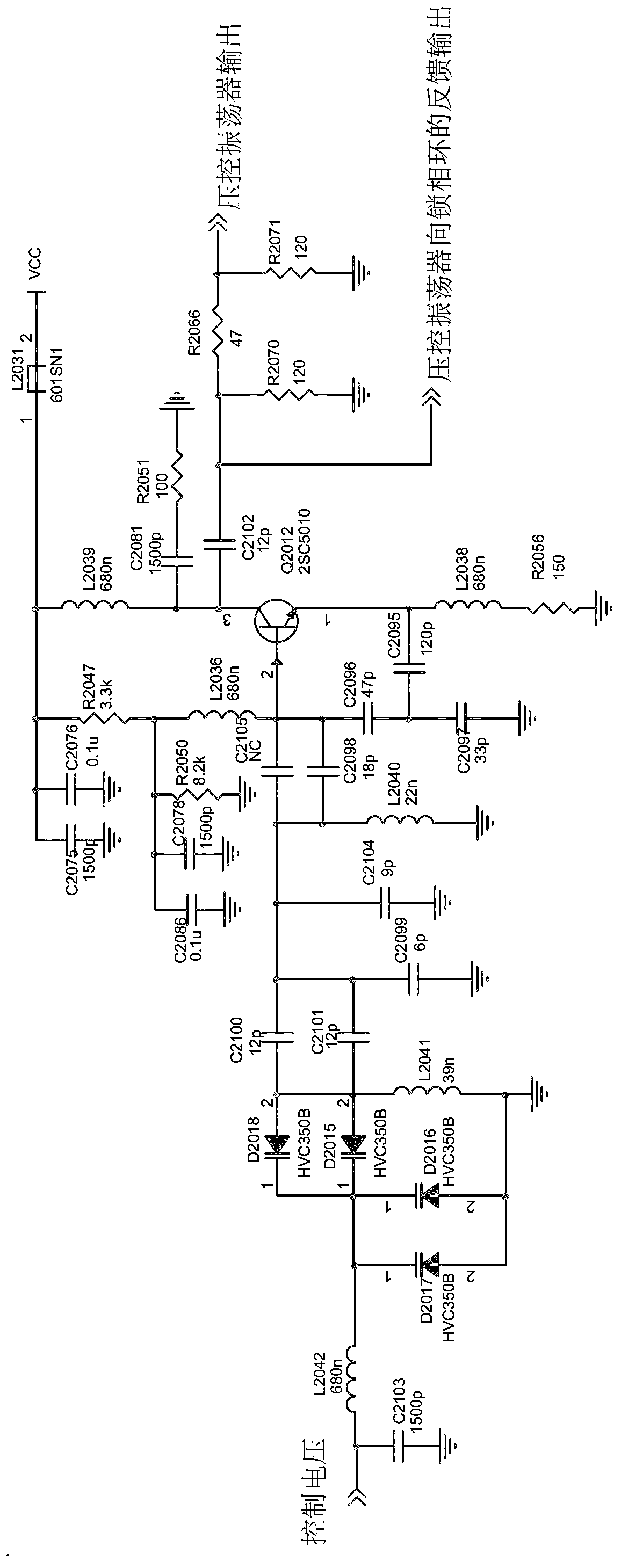 Frequency locking method, voltage-controlled oscillator and frequency generating unit