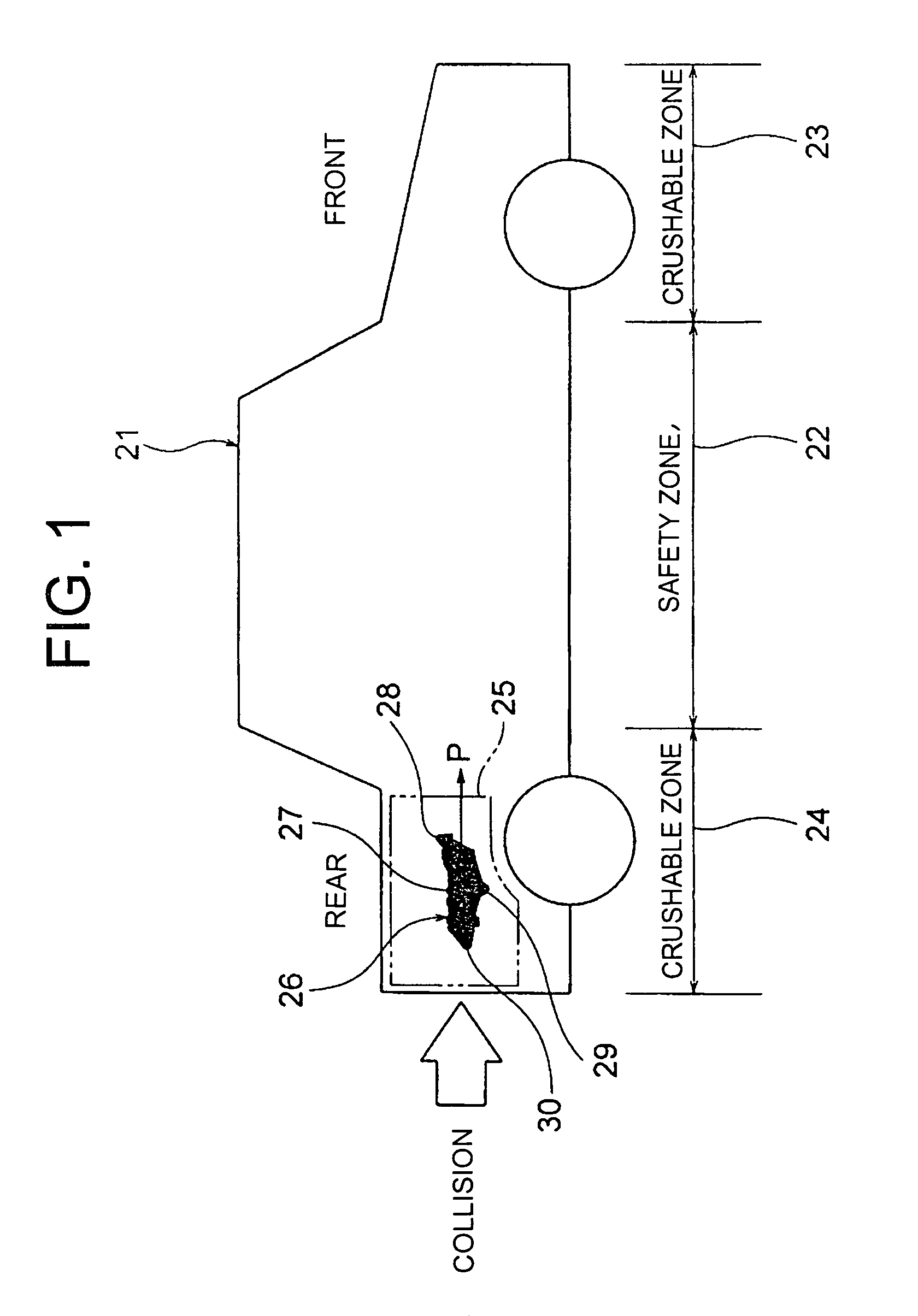 Electrical junction box