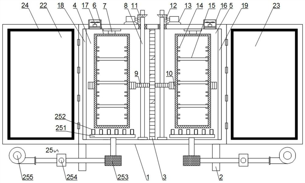 Biochemical culture device for environmental detection