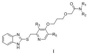 Amide-containing benzimidazole compounds and applications thereof