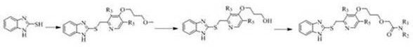 Amide-containing benzimidazole compounds and applications thereof