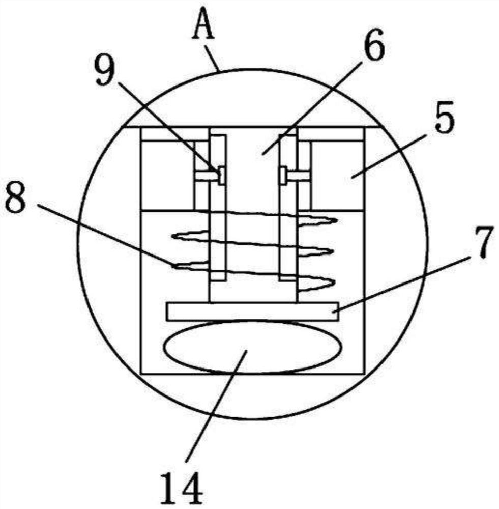 Optical tweezer magnetic levitation observation device