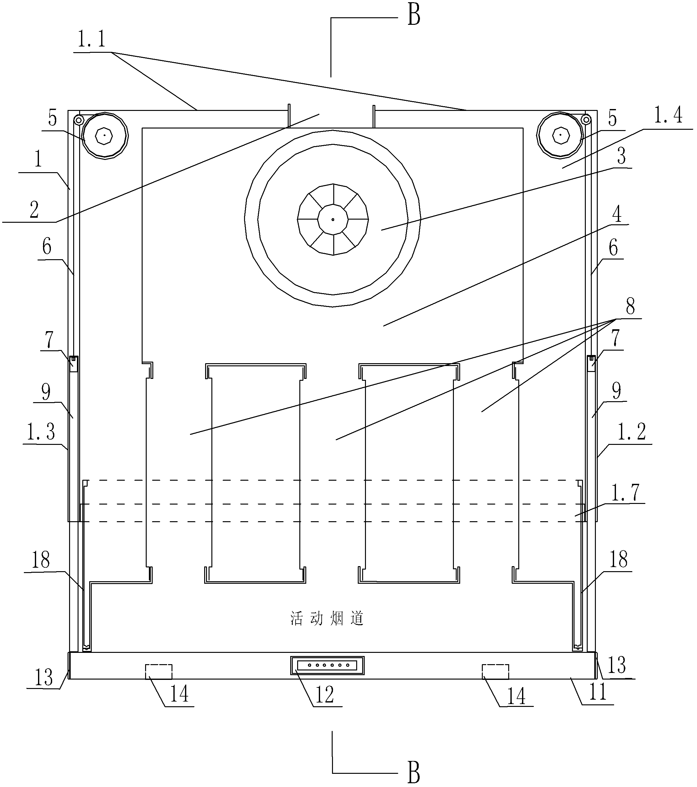 Liftable integrated range hood