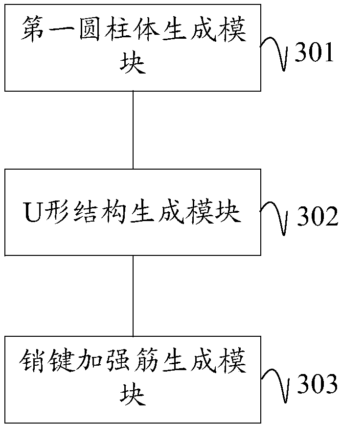 Assembly type building based stair embedded part automatic generation method and device